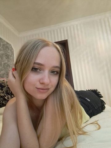 Проститутка Ярослава